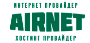 Airnet